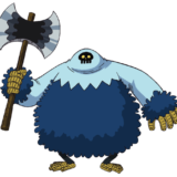 ミノタウロスまとめ プロフィール 登場シーン 考察等 ワンピース One Piece ワンピース大全