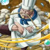 海上レストランバラティエまとめ メンバーや船名 海賊旗など ワンピース One Piece ワンピース大全