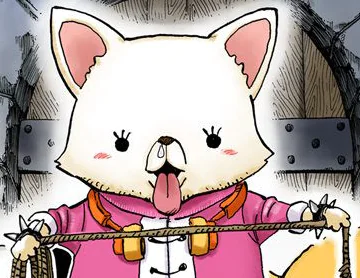 インペルダウン編 ワンピース大全