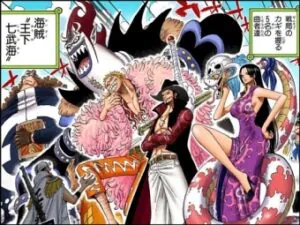 ミラバト ONE PIECE 旧七武海 ワンピース ミラバト 七武海 ボア・ハンコック ハンコック Bレア